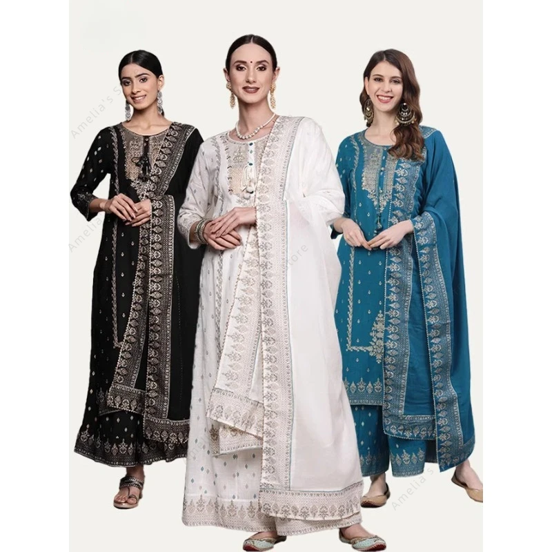 Salwar Kameez Set - Индийский женский костюм панджаби, комплект из