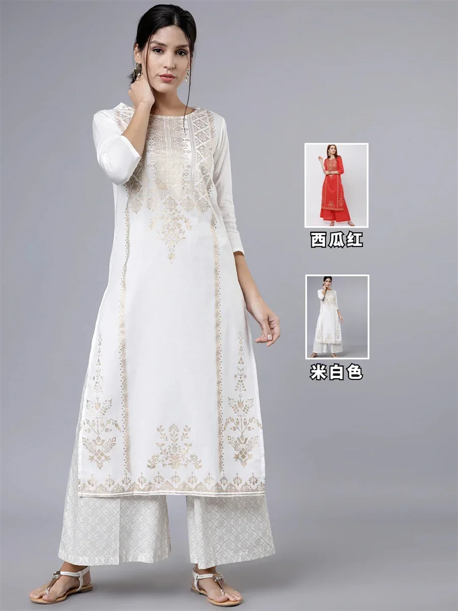 Индийская импортная женская од – обзор и цена Salwar Kameez Set