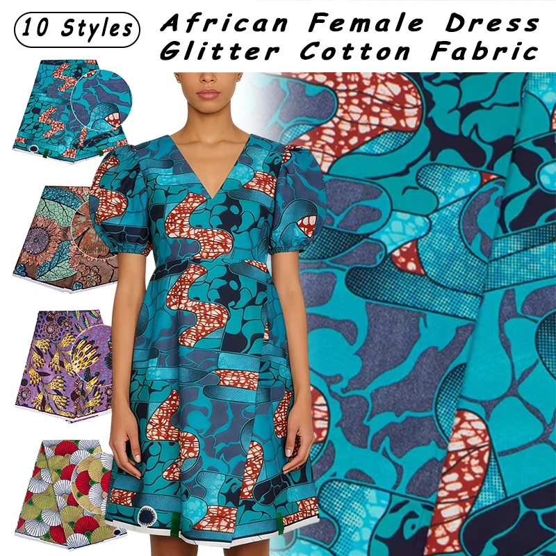 Хлопковая африканская ткань Ан – обзор и цена African Ankara Print